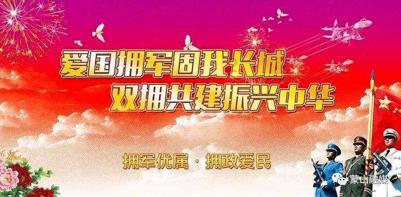 发面葱花饼怎么做又松又软红迪网-开启热门话题讨论的社区平台